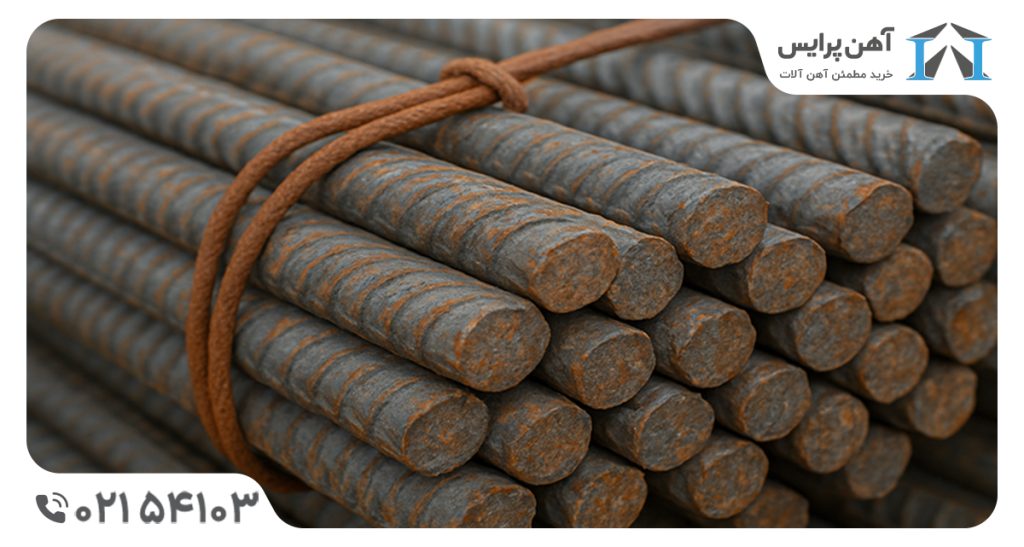 نظر کارشناسان حوزه آهن آلات برای شناسایی بهترین زمان خرید میلگرد